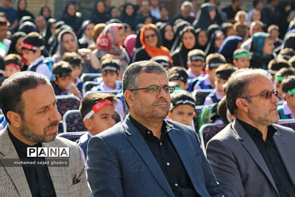 مراسم آغاز سال تحصیلی شکوفه ها