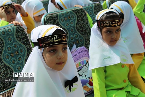 آیین غنچه های حسینی