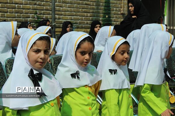 آیین غنچه های حسینی
