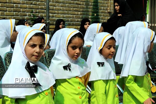 آیین غنچه های حسینی
