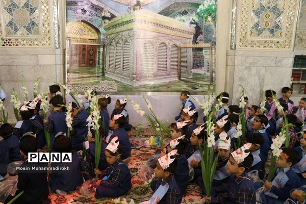روز شکوفه‌ها در حرم مطهر رضوی
