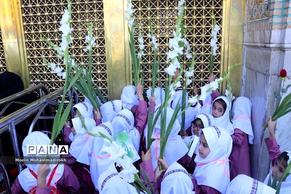 روز شکوفه‌ها در حرم مطهر رضوی