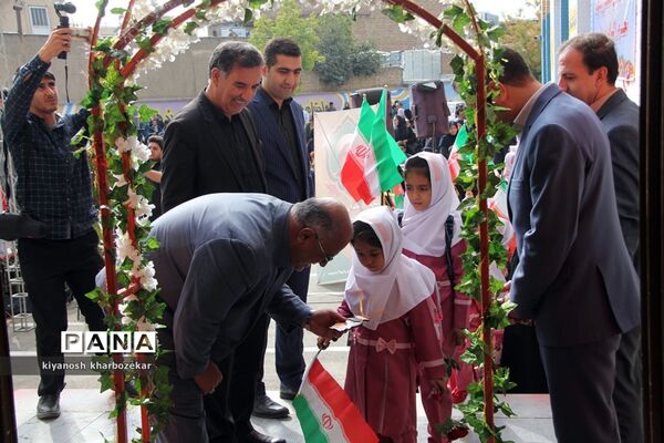آیین نمادین نواختن  زنگ شکوفه‌ها در ارومیه