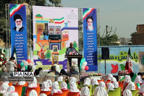 آیین نمادین نواختن  زنگ شکوفه‌ها در ارومیه