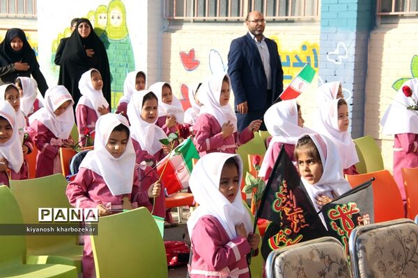 آیین نمادین نواختن  زنگ شکوفه‌ها در ارومیه