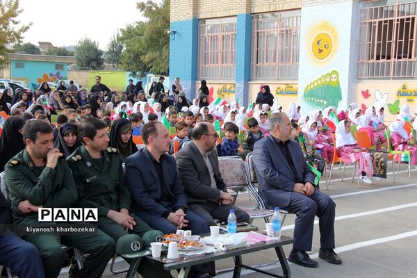 آیین نمادین نواختن  زنگ شکوفه‌ها در ارومیه