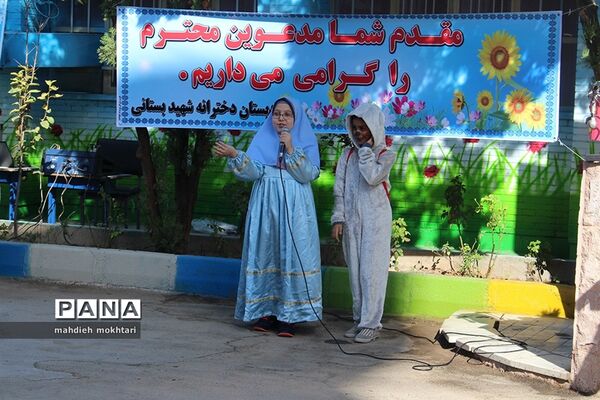 آیین شکوفه ها دراستان یزد