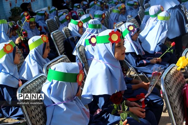 آیین شکوفه ها دراستان یزد