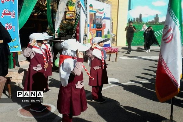 آیین روز شکوفه ها در فشافویه