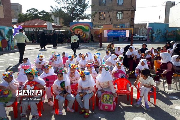 آیین روز شکوفه ها در فشافویه