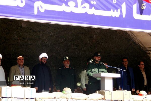 رزمایش یاوران ولایت،خادمان امنیت  در شهرقدس