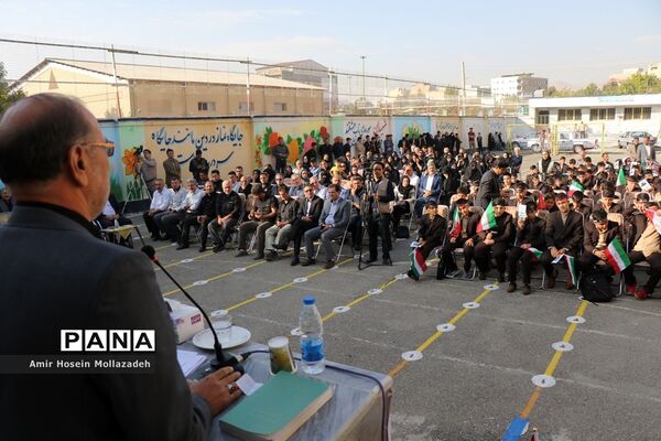 مراسم روز جوانه ها در ارومیه