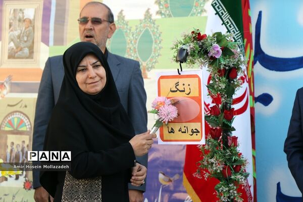 مراسم روز جوانه ها در ارومیه