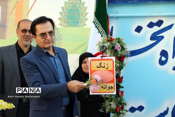 مراسم روز جوانه ها در ارومیه