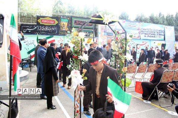 مراسم روز جوانه ها در ارومیه