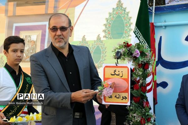 مراسم روز جوانه ها در ارومیه