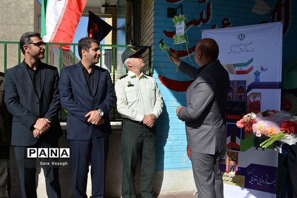 آیین جشن شکوفه ها در شهریار