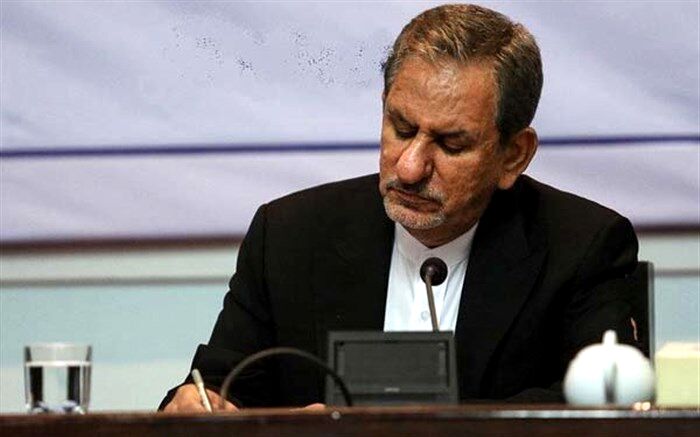  جهانگیری: شهادت مظلومانه هموطنان عزیزمان نشانه دیگری از توطئه گری دشمنان است