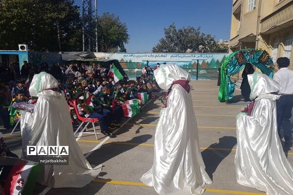 جشن شکوفه‌ها در مدرسه تمام تشکیلاتی غیر دولتی پویا ـ شهر یاسوج