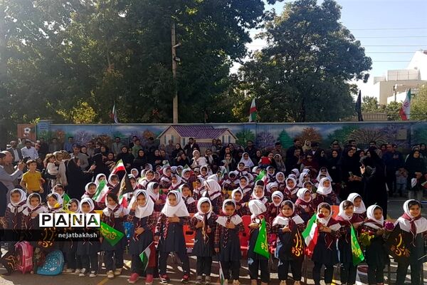جشن شکوفه‌ها در مدرسه تمام تشکیلاتی غیر دولتی پویا ـ شهر یاسوج