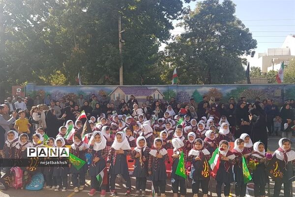 جشن شکوفه‌ها در مدرسه تمام تشکیلاتی غیر دولتی پویا ـ شهر یاسوج