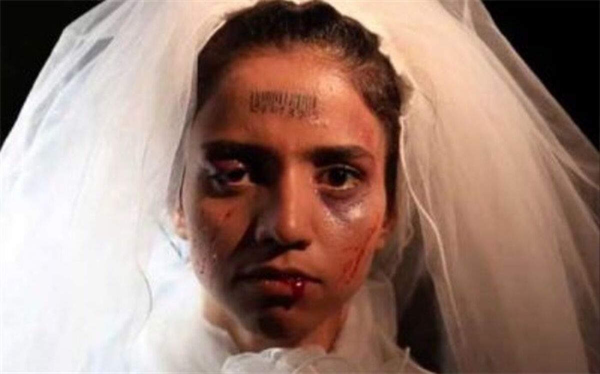 عقد زورکی دختر دانشجوی پزشکی دانشگاه تهران برای پسری با سواد پنجم ابتدایی