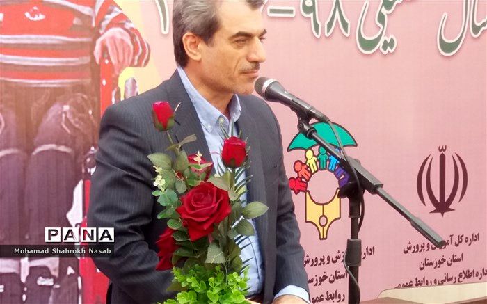 پیام مدیرکل آموزش و پرورش خوزستان به مناسبت آغاز سال تحصیلی 98-97