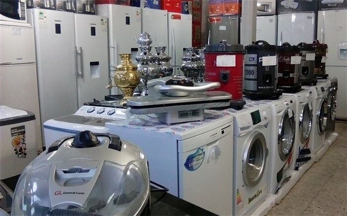 کاهش ۵۰ درصدی تولید لوازم خانگی