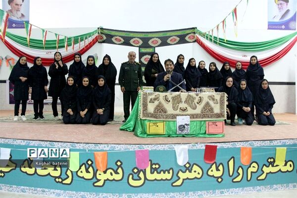 آغاز سال تحصیلی جدید در هنرستان نمونه ریحانه شهرستان بوشهر