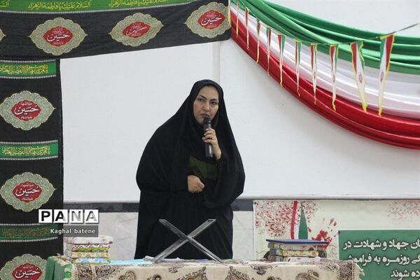 آغاز سال تحصیلی جدید در هنرستان نمونه ریحانه شهرستان بوشهر