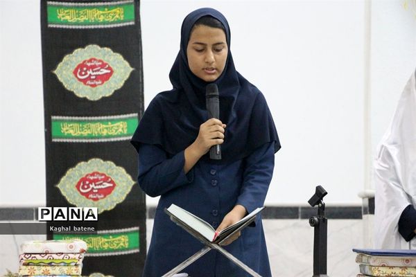 آغاز سال تحصیلی جدید در هنرستان نمونه ریحانه شهرستان بوشهر