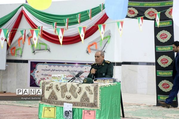 آغاز سال تحصیلی جدید در هنرستان نمونه ریحانه شهرستان بوشهر