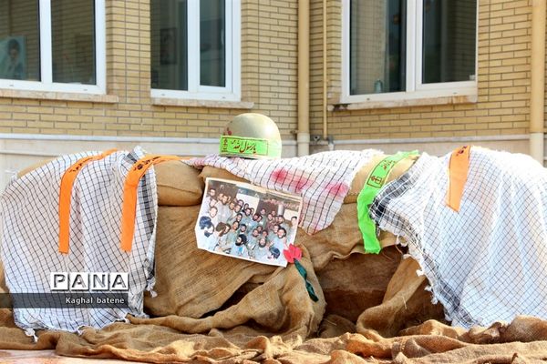 آغاز سال تحصیلی جدید در هنرستان نمونه ریحانه شهرستان بوشهر