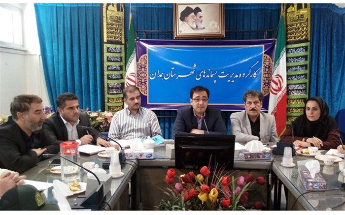 معاون امور عمرانی فرمانداری همدان: واحدهای بازیافت زباله ساماندهی می‌شود