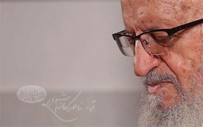 مکارم شیرازی: مردم دادشان از گرانی‌ها بالاست