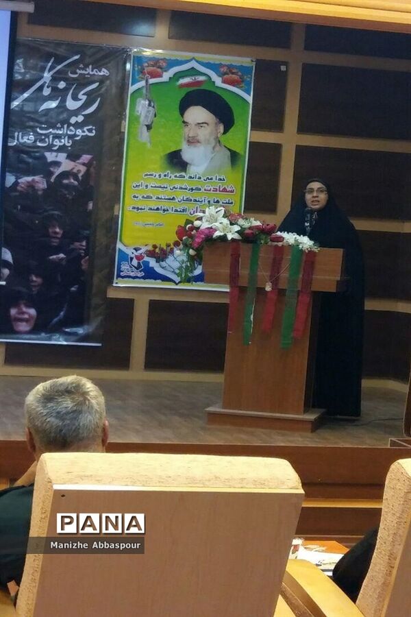 همایش نکوداشت بانوان فعال در عرصه دفاع مقدس