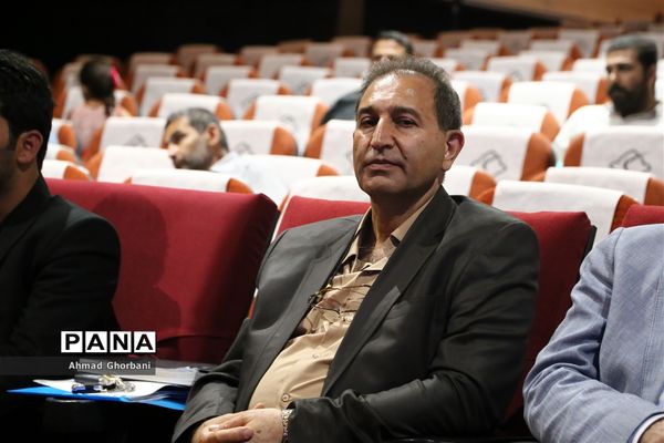 نشست خبری نخستین نمایشگاه بین‌المللی صنعت ساختمان ساری