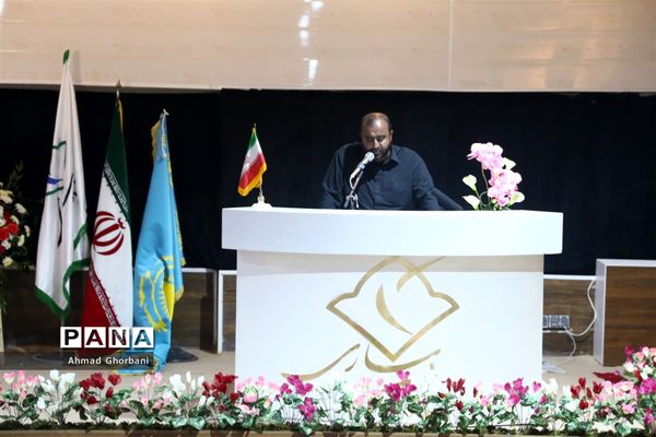 نشست خبری نخستین نمایشگاه بین‌المللی صنعت ساختمان ساری