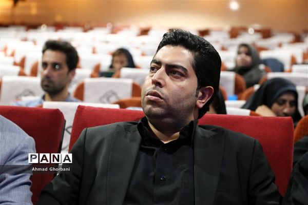 نشست خبری نخستین نمایشگاه بین‌المللی صنعت ساختمان ساری