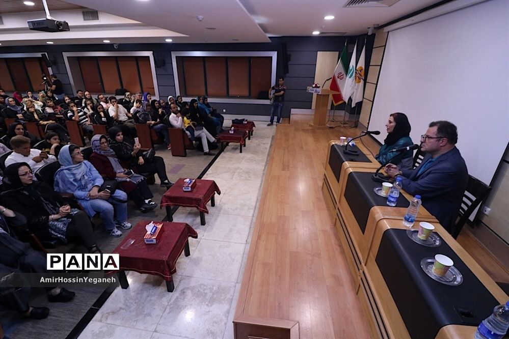 نمایش و نقد و بررسی فیلم اباجان در جزیره کیش