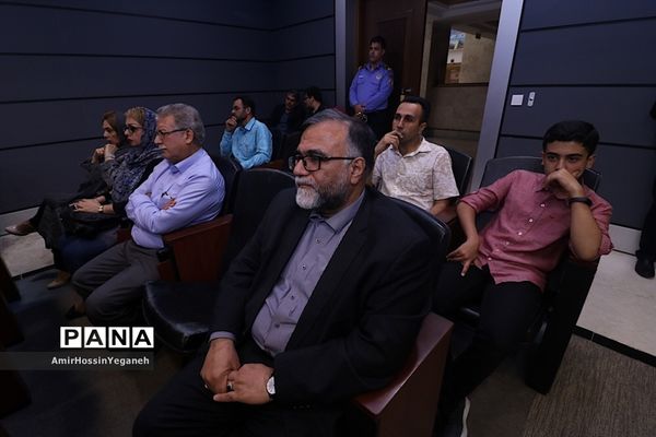 نمایش و نقد و بررسی فیلم اباجان در جزیره کیش