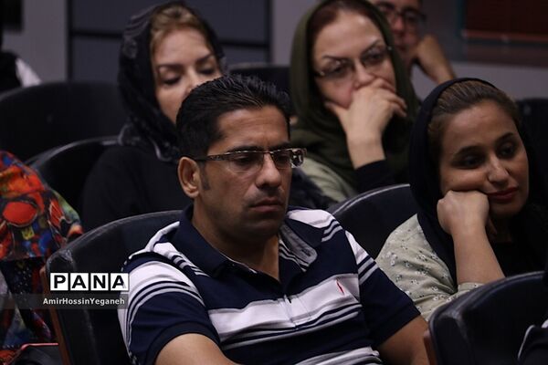 نمایش و نقد و بررسی فیلم اباجان در جزیره کیش