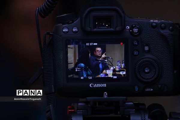 نمایش و نقد و بررسی فیلم اباجان در جزیره کیش