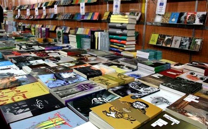 برپایی نمایشگاه کتاب با عنوان "یار مهربان" در مراغه