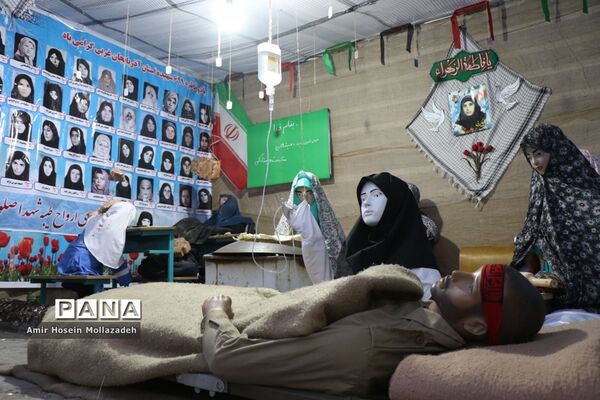نمایشگاه هفته دفاع مقدس در ارومیه