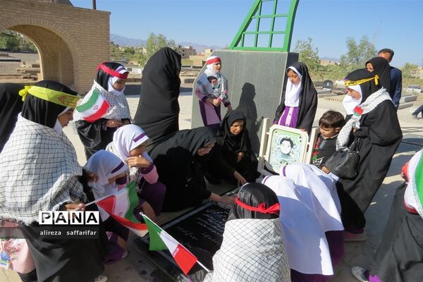 تجدید میثاق فرهنگیان اردستانی با شهدا
