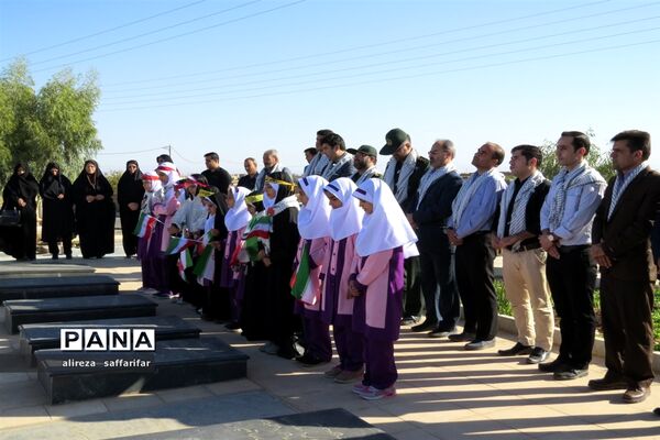 تجدید میثاق فرهنگیان اردستانی با شهدا