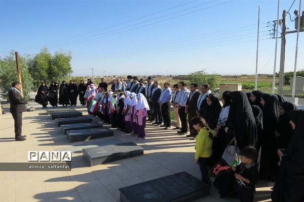 تجدید میثاق فرهنگیان اردستانی با شهدا