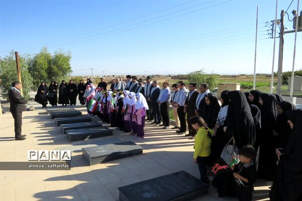 تجدید میثاق فرهنگیان اردستانی با شهدا