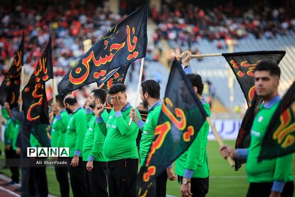 دربی 88